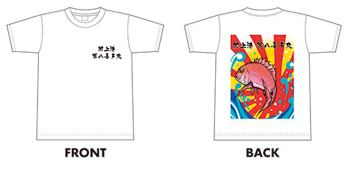 Tシャツ